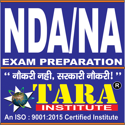 NDA Exams Preparation, NDA Online Video Lectures icon