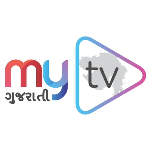 My TV Gujarati icon