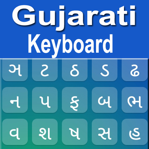 Gujarati Keyboard icon