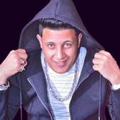 كل مهرجانات حمو بيكا 2020 بدون انترنت روووعة حصريا