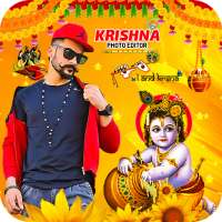 Janmashtami Photo Frame on 9Apps