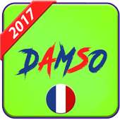 Damso 2017