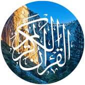 Murottal Al Qur'an 30 Juz Mp3 Offline Indonesia on 9Apps