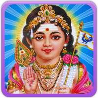 Lord Muruga Songs on 9Apps