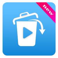 استرجاع الفيديوهات المحذوفة