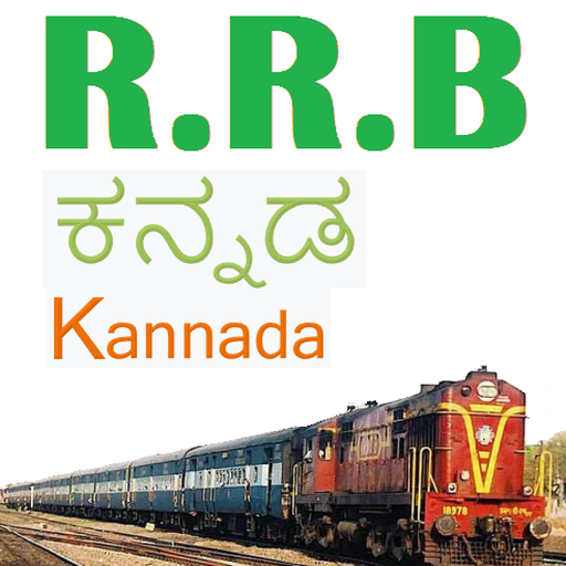 RRB Exam (Kannada) icon