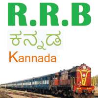 RRB Exam (Kannada) on 9Apps