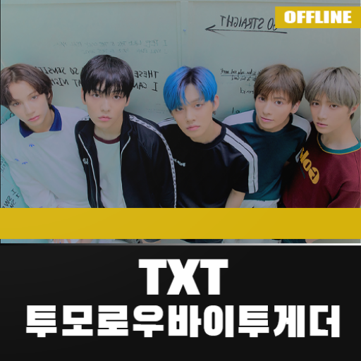 TXT Offline Mp3 - Kpop Music icon