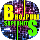 Bhojpuri Superhits icon