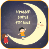 Islamic Songs for Kids (Atfal) icon
