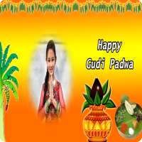 Gudi Padwa Photo Frames