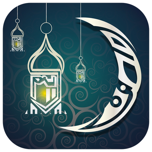 Islamic Wallpaper 2021 icon