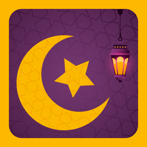 Ramadan Mubarak Status - 🕌Islamic Images, Quotes icon