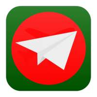 Dhaka International Airport on 9Apps