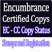 EC TS EC AP Encumbrance Certificate Online иконка