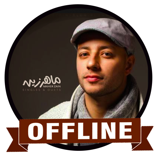 Maher Zain Music Offline icon