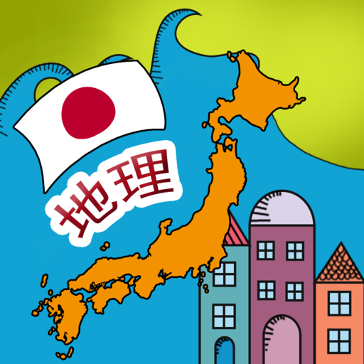 地理クイズ icon