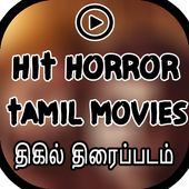 Tamil HD Horror movies 2019 icon