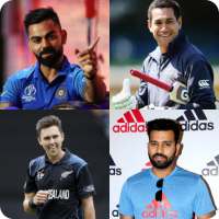 Guess The Cricket Player
