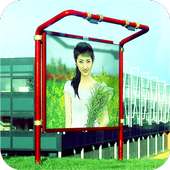 Funny Photo Frame