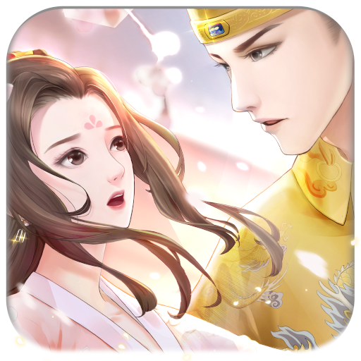 Beauty in Royal Harem icon