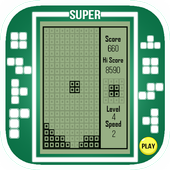 Classic Brick Pro icon