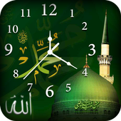 Allah Clock Live Wallpaper иконка