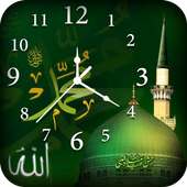 Allah Clock Live Wallpaper on 9Apps
