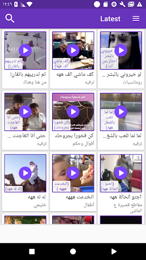 موبي فيديو - تحميل الفيديو 7 تصوير الشاشة