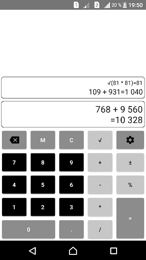 Calculator A screenshot 2