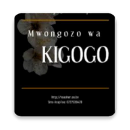 Mwongozo Wa Kigogo Offline icon