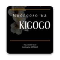 Mwongozo Wa Kigogo Offline on 9Apps