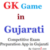 GK Game In Gujarati иконка