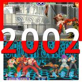 Guide For The king of fighters 2002 icon