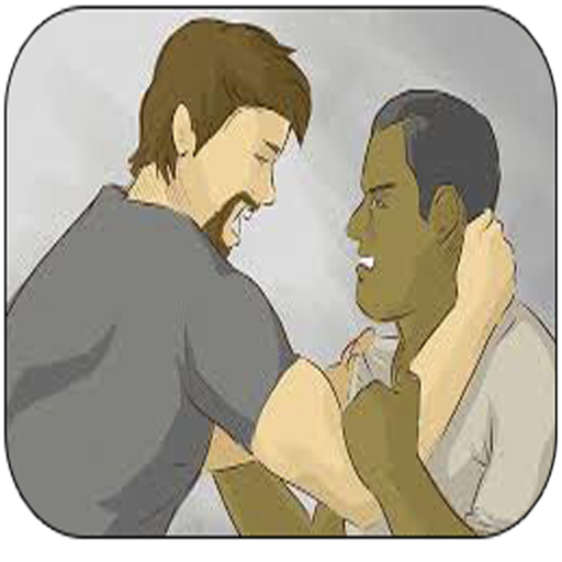 Guide Win Street Fight Trainer icon