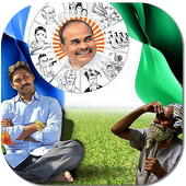 YSRCP Photo Frames 2018 icon