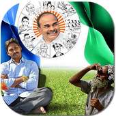 YSRCP Photo Frames 2018 on 9Apps