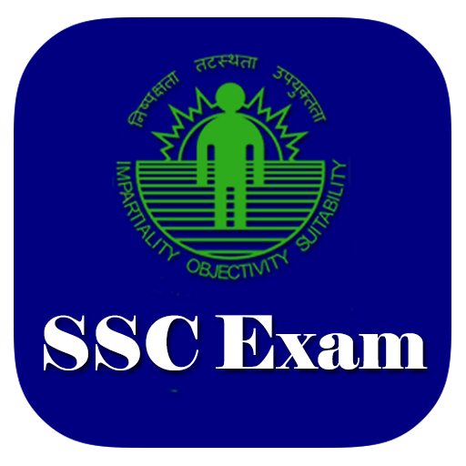 SSC Exam icon
