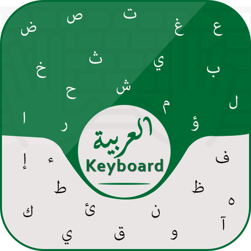 Free Arabic Keyboard Easy Arabic English Keypad icon