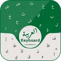 Free Arabic Keyboard Easy Arabic English Keypad