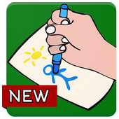 Kids Drawing App أيقونة