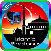 Islamic Ringtone Mp3 Offline أيقونة