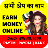 Earn Money : Make Money icon