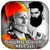 Shivaji Maharaj Photo Frame 2019 : King Of Maratha icon