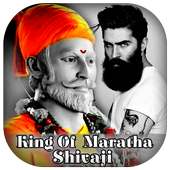 Shivaji Maharaj Photo Frame 2019 : King Of Maratha on 9Apps