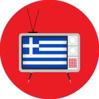 Greek Tv Free
