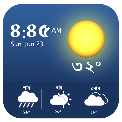 আবহাওয়া - Weather иконка