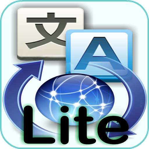 GringoChat Lite icon