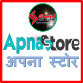 Apna Store - Social Add World icon