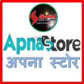 Apna Store - Social Add World